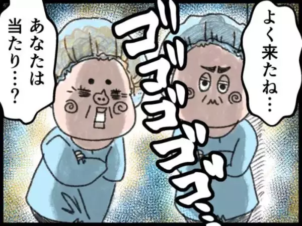 「「あなた、不器用だけど“当たり”だわ」スキマバイト先の60代ベテランパートが明かした“言葉の裏側”とは」の画像