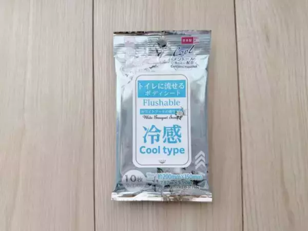 「汗をふいたらトイレにポイッ！ ダイソーの“流せるボディシート”が想像以上に快適。この夏はもう手放せない」の画像
