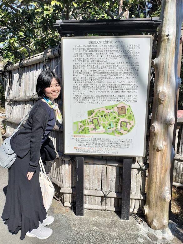 36歳・元『渡鬼』子役の私が、故・橋田壽賀子先生から受けた“影響”とは。ゆかりの地・熱海を訪れて