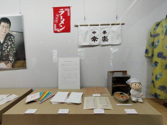 36歳・元『渡鬼』子役の私が、故・橋田壽賀子先生から受けた“影響”とは。ゆかりの地・熱海を訪れて