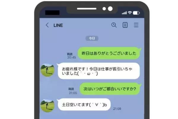「35歳年収900万でもフラれ続ける男性。LINEの(´・ω・`)に加えて、デートでの失礼すぎる一言」の画像