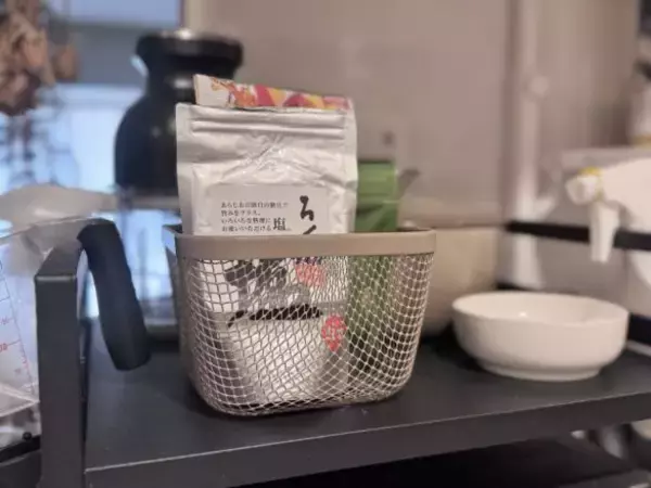 「IKEA「変わった形の100円ボウル」で調理の手間が激減！ キッチンを広くきれいに使える」の画像