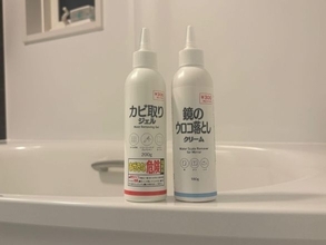 お風呂の「絶対落ちなかった黒カビや水あか」が…まさかの“100均アイテム”でスッキリ！ コスパ最高の優秀さ