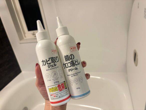 本当に100均?! お風呂のガンコ汚れが、まさかのキャンドゥ「330円の風呂掃除アイテム」でピカピカ！ コスパ最高の優秀さ