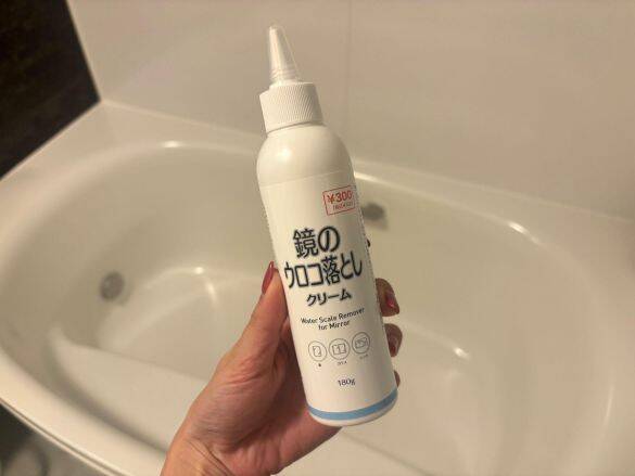 本当に100均?! お風呂のガンコ汚れが、まさかのキャンドゥ「330円の風呂掃除アイテム」でピカピカ！ コスパ最高の優秀さ