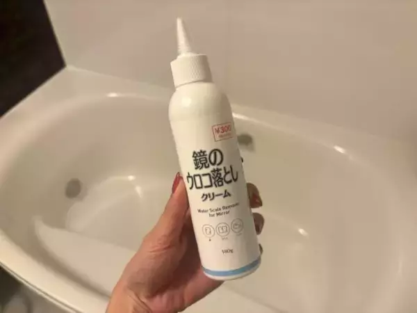 「本当に100均?! お風呂のガンコ汚れが、まさかのキャンドゥ「330円の風呂掃除アイテム」でピカピカ！ コスパ最高の優秀さ」の画像