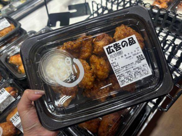 “料理したくない日”の救世主。ロピアの主役級おかず4選が700円台とは思えないクオリティだった