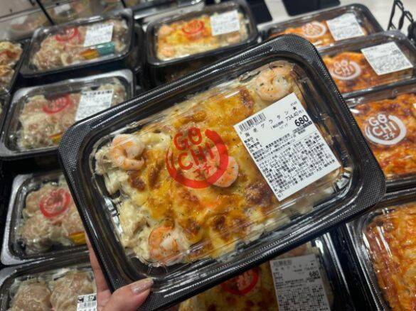 “料理したくない日”の救世主。ロピアの主役級おかず4選が700円台とは思えないクオリティだった