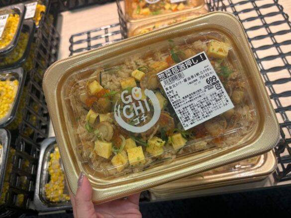 “料理したくない日”の救世主。ロピアの主役級おかず4選が700円台とは思えないクオリティだった