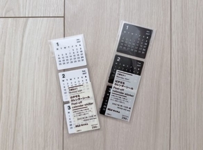 もう「何日だっけ？」でスマホを開かなくていい！ 無印良品の“290円シール”は来年の手帳と一緒にチェック必須