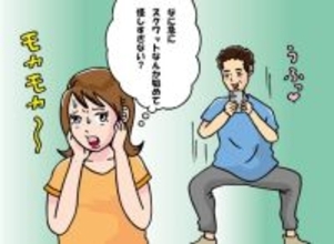 スマホを見てニヤニヤ、急におしゃれと筋トレに目覚めた夫。「これ不倫確定じゃん」と思ったら…“本当の理由”が意外すぎてホッコリ