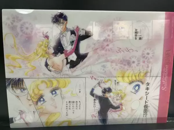 「「公式が謝罪」話題の“セーラームーンカフェ”に行ってみた。“史上1番ひどい”という噂の真相は…」の画像