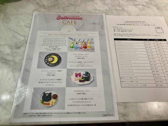 「公式が謝罪」話題の“セーラームーンカフェ”に行ってみた。“史上1番ひどい”という噂の真相は…