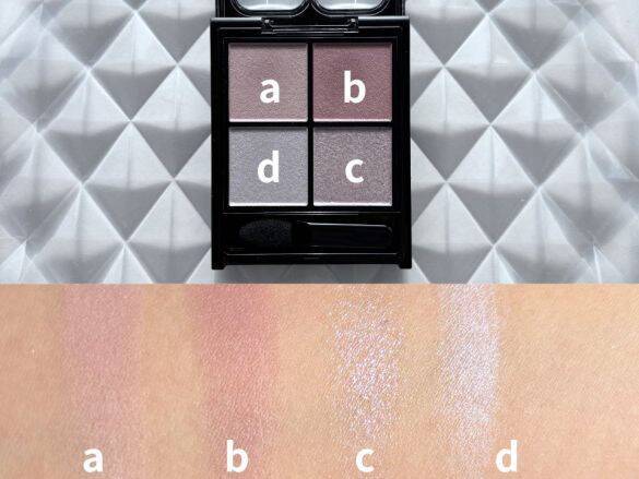 アイシャドウに迷う40代が見つけた正解「たった2色で死ぬまでOK！」693円・1540円で買えちゃう