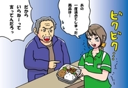 コンビニで怒鳴り声をあげ女性店員を泣かせた迷惑おじさんに、スーツ男性が放った「大人の正論」