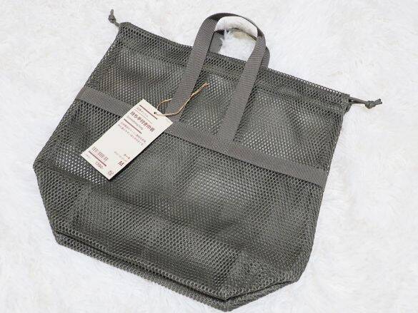 ホテルやジムでの「持ち運び問題」が解消！無印良品の隠れた名品、メッシュ巾着が優秀すぎる