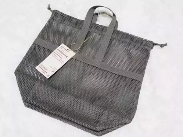 「ホテルやジムでの「持ち運び問題」が解消！無印良品の隠れた名品、メッシュ巾着が優秀すぎる」の画像