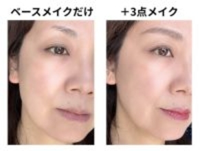 メイクキャンセル界隈なら、3点だけやればOK！49歳でも老け見えしない“最低限メイク”の正解