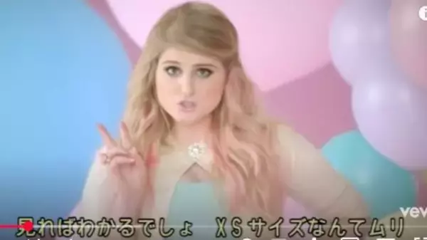 “ぽちゃカワ歌姫”から激変！激やせ米人気歌手の代理出産に批判殺到「まるで出産直後のような写真はおかしい」