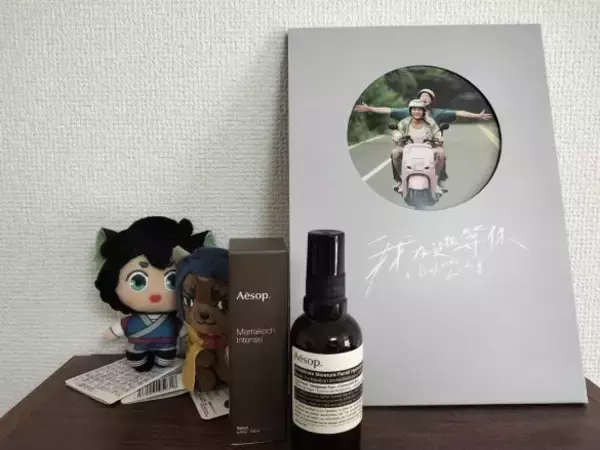 「36歳独身・元『渡鬼』子役が「金八先生に出ている友人が羨ましかった」ワケ。女友達の愛が重すぎる現在とは」の画像