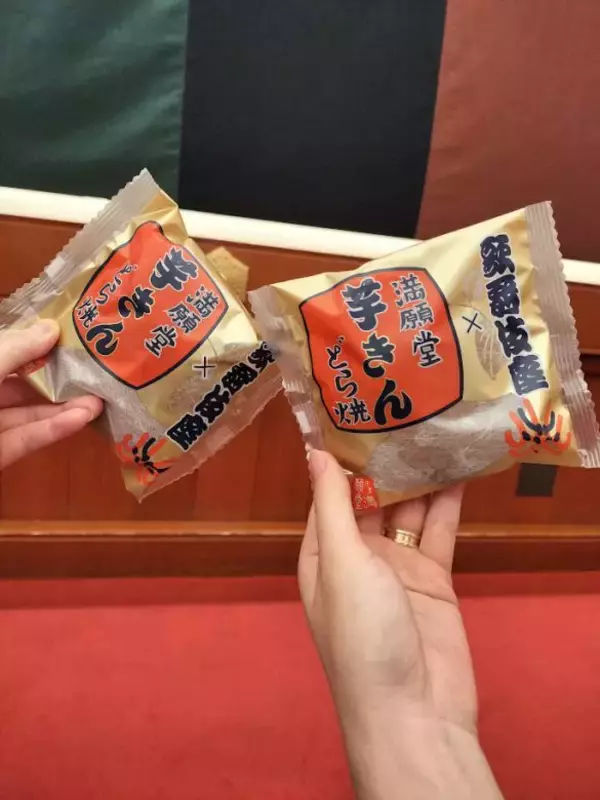 「36歳独身・元『渡鬼』子役が「金八先生に出ている友人が羨ましかった」ワケ。女友達の愛が重すぎる現在とは」の画像