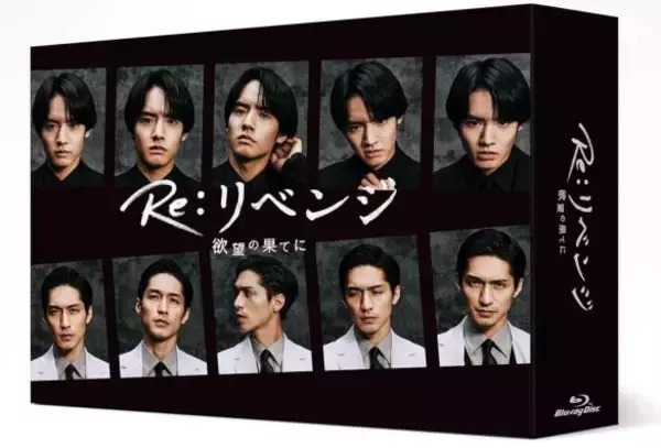 「「色気が爆発してる！」錦戸亮、“感動の名作”リメイクで魅せたシブみが沼すぎる」の画像