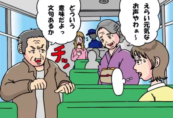 「「運転手、遅ぇぞ！」バスで怒鳴る迷惑客に、女性が“京都弁でひと言”。次の瞬間、笑いが広がった」の画像