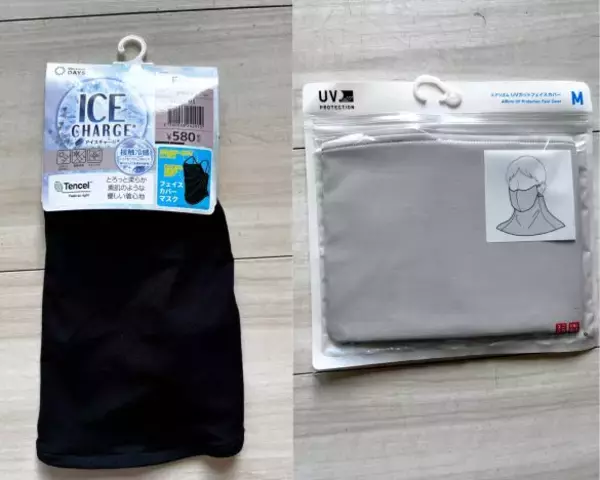 「ワークマンVSユニクロ「UVフェイスガード」を3児ママがガチ比較！“買うべき1枚”とは」の画像