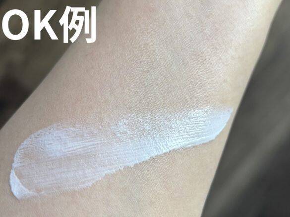 目元のシワを強調しちゃうNGメイクとは。49歳美容ライターがたどりついたシワ対策メイク