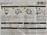 「ケチャップ汚れが1分で落ちた！ ダイソーの「洗濯グッズ2つ」で“ちょい洗い”が想像以上にラクに」の画像3