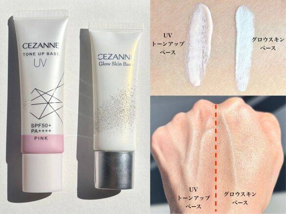 40代「買ってはいけないプチプラコスメ」と、買うべきコスメの“明らかな違い”。老け見えアイテムは安くても買わないで／2025 人気記事top5