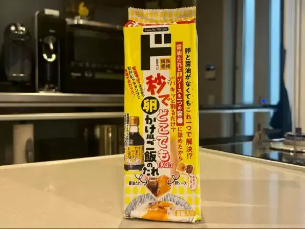 「卵がなくても“卵かけご飯”が完成？ ドンキ「秒でどこでもTKG!?」が大バズりしたワケ」の画像