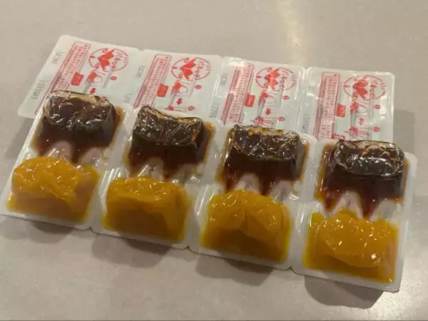 「卵がなくても“卵かけご飯”が完成？ ドンキ「秒でどこでもTKG!?」が大バズりしたワケ」の画像