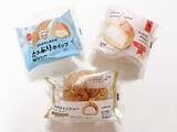 「コンビニ大手3社の「100円台シュークリーム」満足度が一番高いのは？元開発者が徹底比較」の画像1