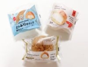 コンビニ大手3社の「100円台シュークリーム」満足度が一番高いのは？元開発者が徹底比較