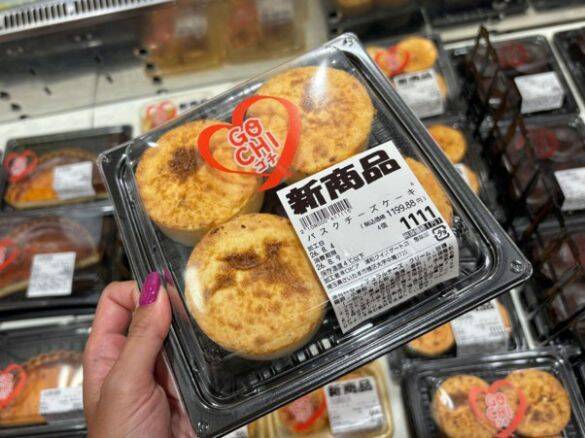 惣菜だけじゃない！ロピアの“専門店級スイーツ”が優秀すぎた。大容量プリン646円のコスパが想像以上
