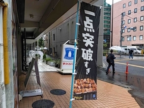 ローソンの“潔すぎる297円弁当”に賛否。スーパーの格安弁当と比べると「大ヒットは簡単じゃない」と言えるワケ