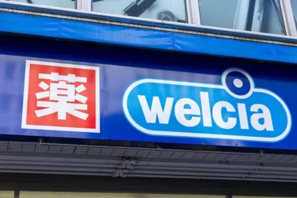 知ってる人だけ得をする…ドラッグストアで「実質63%」も得する“キャンペーン併用術”