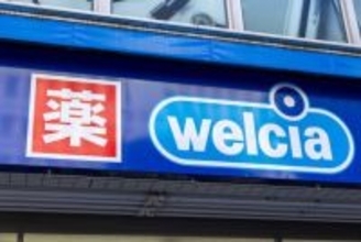 知ってる人だけ得をする…ドラッグストアで「実質63%」も得する“キャンペーン併用術”