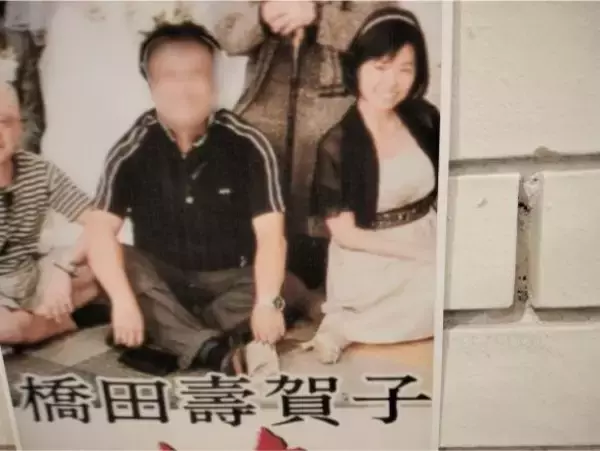 「36歳元子役『渡鬼』時代の恩人の訃報を受け、頭が真っ白に。共演者が開いたお別れ会でこみ上げた“後悔”とは」の画像