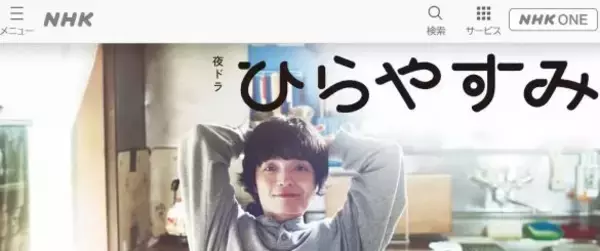 2025年「本当に良かったドラマ」ベスト10。人気アイドルが見せた“禁断の涙”に、実力派俳優の“あまりに無様な姿”が胸を打つ＜前編＞