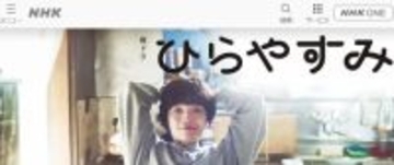 2025年「本当に良かったドラマ」ベスト10。人気アイドルが見せた“禁断の涙”に、実力派俳優の“あまりに無様な姿”が胸を打つ＜前編＞