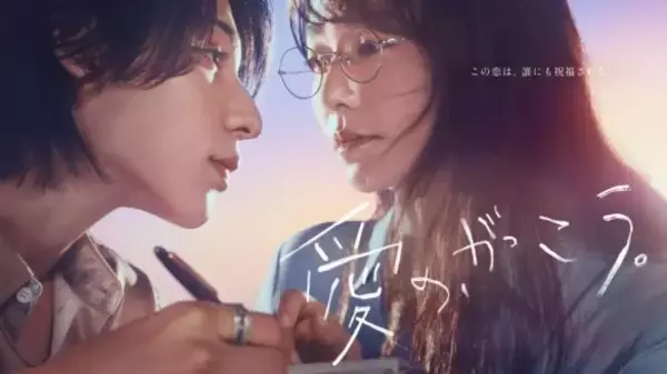 「2025年「本当に良かったドラマ」ベスト10。人気アイドルが見せた“禁断の涙”に、実力派俳優の“あまりに無様な姿”が胸を打つ＜前編＞」の画像