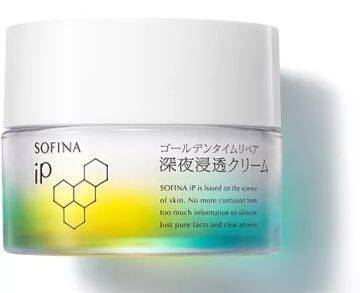 老け顔を加速させる“夜のNG習慣”5つ。40代からは「攻めすぎないけど抜かりない」ケアが必須