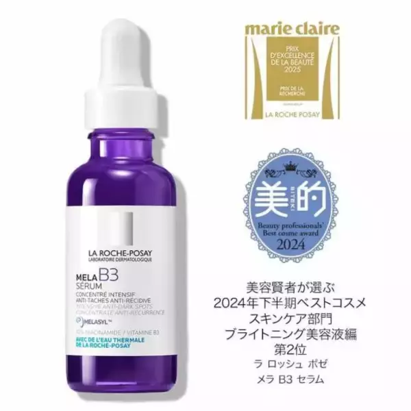 「老け顔を加速させる“夜のNG習慣”5つ。40代からは「攻めすぎないけど抜かりない」ケアが必須」の画像