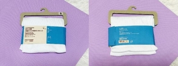 「ありそうでなかった！」無印良品の1490円インナー“大きめ汗取りパッド”が心強い