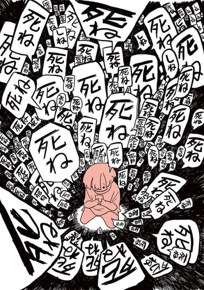 自殺未遂した息子のスマホを見てみた母親。その「恐ろしすぎる中身」にスマホを放り投げて絶叫＜漫画＞／2025 人気記事top5