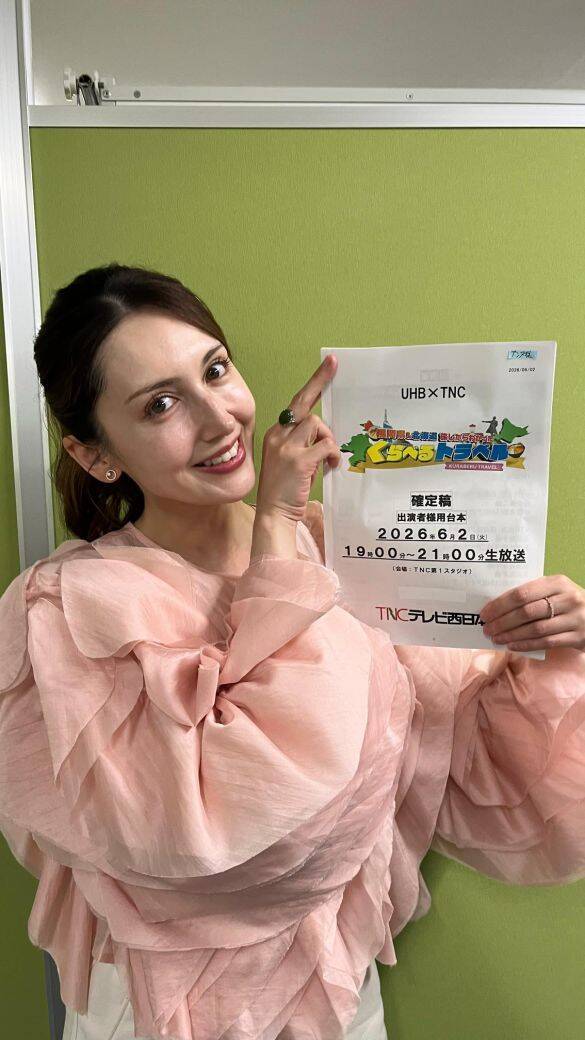 これって古い？「出張先での上司・同僚との反省会」の価値を元TBSアナが改めて問う「不思議なバディ感が生まれる」