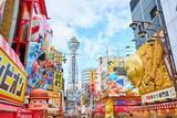 「ディープな大阪を満喫！ 新世界の串カツ＆コリアタウンから話題の「星野リゾート」まで、夏の女子旅おすすめスポット」の画像1