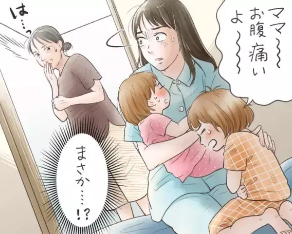 「娘を義母に任せて出かけて、大後悔…帰ったら下痢・発熱で様子がヘン！その“まさかのワケ”とは…／義実家・家族人気記事BEST」の画像
